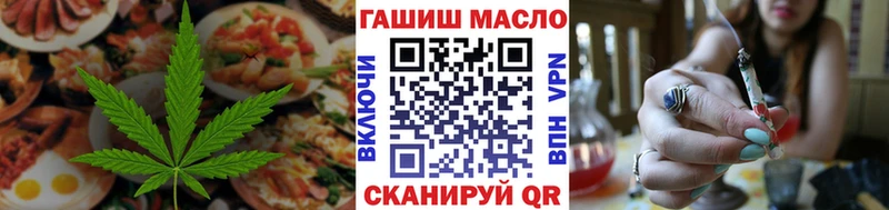 Canna-Cookies конопля  купить наркотики сайты  Устюжна 