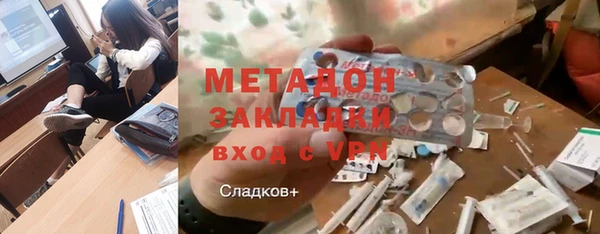 прущая мука Алзамай