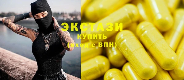 прущая мука Алзамай