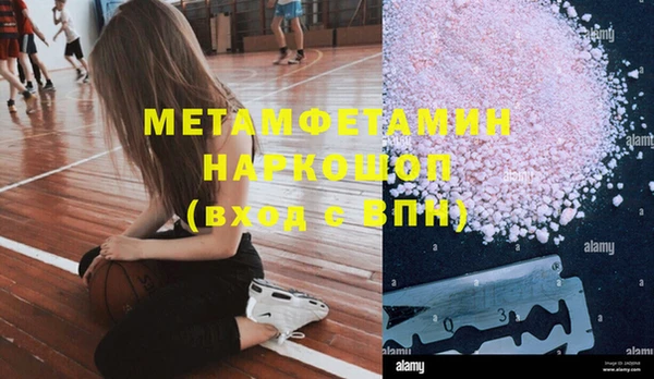mix Алексеевка