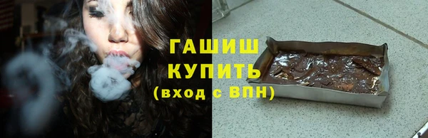 jwh Нея
