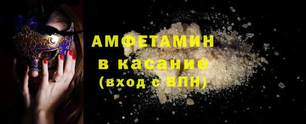 mix Алексеевка