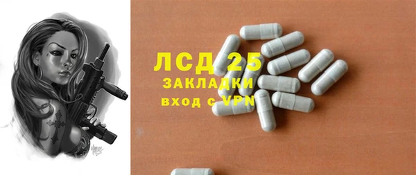 mix Алексеевка