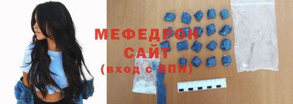 круглые Нефтегорск