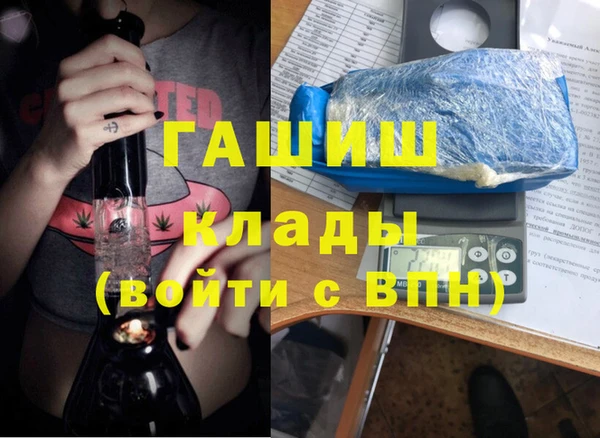 mix Алексеевка