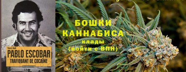 MESCALINE Алексин