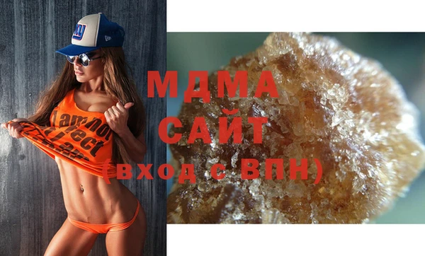 прущая мука Алзамай