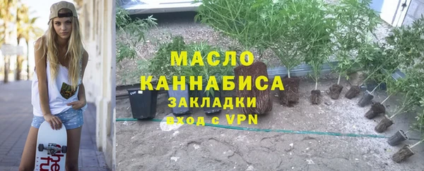 твердый Абинск