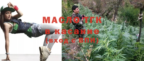 MESCALINE Алексин