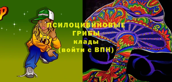 MESCALINE Алексин