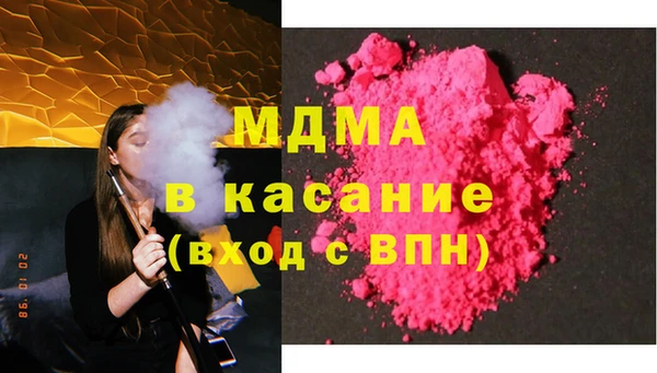 прущая мука Алзамай