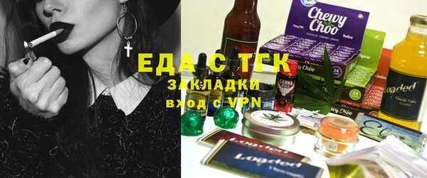 прущая мука Алзамай