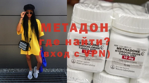MESCALINE Алексин