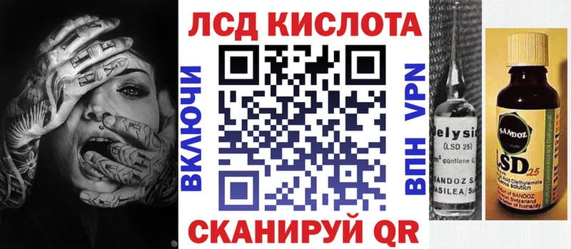 Наркотические марки 1,8мг  наркотики  Устюжна 