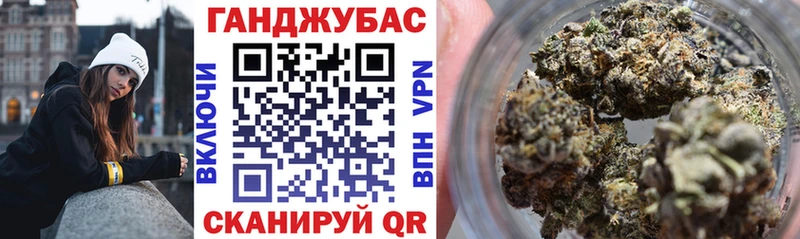магазин продажи наркотиков Устюжна mega зеркало Конопля семена